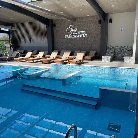 Kompleks Raiski Kat Motel Dimitrovgrad (Haskovo)