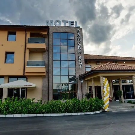 Kompleks Raiski Kat Motel