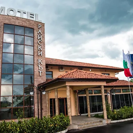 Motel Kompleks Raiski Kat