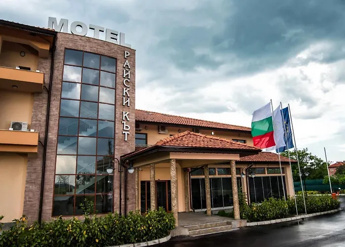 汽车旅馆 Kompleks Raiski Kat 季米特洛夫格勒